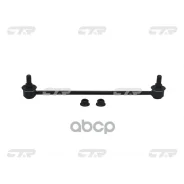������ ������������� CTR CL0179 (CLHO-46) CL0179 ����