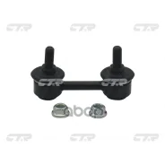 ������ ������������� CTR CL0374 (CLM-3) CL0374 ����
