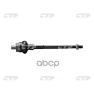 ������� ���� CTR CR0459 (CRN-20) CR0459 ����