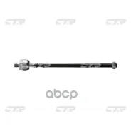������� ���� CTR CR0610 (CRT-32) CR0610 ����