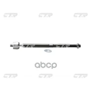 ������� ���� CTR CR0609 (CRT-31) CR0609 ����