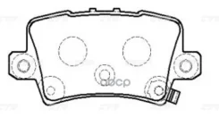 ������� ��������� CTR GK0389 GK0389 ����