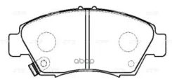 ������� ��������� CTR GK0397 GK0397 ����