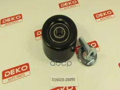 ����� �������. ����. (TOY 1AZ/2AZ ��������) DEKO D16620-28090 D1662028090 ����