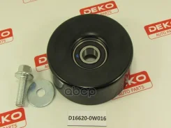 ����� �������. ���� (��� ����� 1JZ/2JZ/JZX90/JZX100 D=95mm) DEKO D16620-0W016 D166200W016 ����