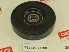 ����� ����� (J20A �������� �� �������) DEKO D17540-77E00 D1754077E00 ����