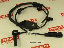 ������ ABS (MMC Outlander CW5W 2005-/Lancer CY2A 2006- FR/LH) DEKO D4670A031, �����/������ �������� D4670A031 ����