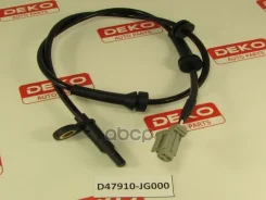 ������ ABS (NIS X-Trail T31 FR/RH/LH ) DEKO D47910-JG000, �����/������ �������� D47910JG000 ����