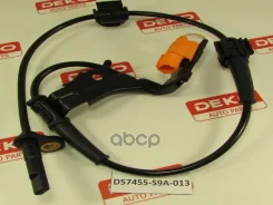 ������ ABS (HON CRV RD5 FR/LH ) DEKO D57455-S9A-013, �����/������ �������� D57455S9A013 ����