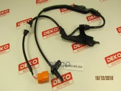 ������ ABS (HON Accord CL#2003-2007 FR/LH) DEKO D57455-SDC-013, �����/������ �������� D57455SDC013 ����