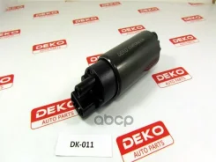 ���������� (Toy/Nis V2.5 - 4.7L �����/������ D=38mm 4.1���/3���145 �/�) DEKO DK-011 DK011 ����