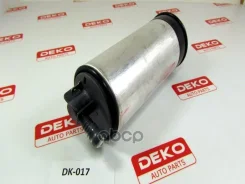 ���������� (AUDI A 3 Golf IV/Passat 98-05/Skoda Octavia 3��� 130�/�) DEKO DK-017 DK017 ����