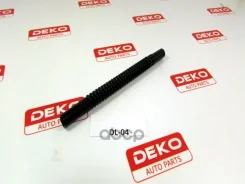 ������-����� (D=7mm 130��) DEKO DL-04 DL04 ����