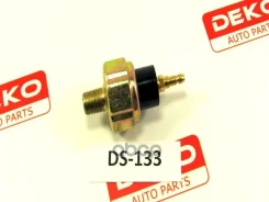 ������ �������� (HON B20B/K24A �����) DEKO DS-133 DS133 ����