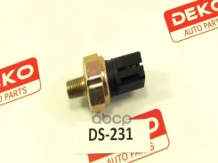 ������ ��������� (NIS ������� �������) DEKO DS-231 DS231 ����