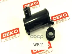 ����� ��������� ������ (TOY RAV4 2003-/LX100/Estima TCR1#/Picnic/ Premio) DEKO WP-11 WP11 ����