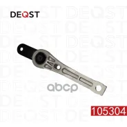����� ��������� ������ VW Passat (362) Passat (362) 08.10- Deqst 105304 105304 ����
