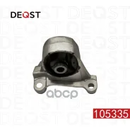 ����� ��������� �������� Honda Civic EU/EP/ES 01-06 Deqst 105335 105335 ����