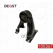 ����� ��������� ������ Mitsubishi Lancer (CS, CT) (2000-2013) Deqst 105367 105367 ����