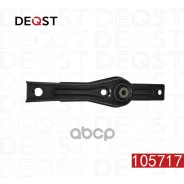 ����� ��������� ������ VW GOLF VII (5G1) 08,12- 1.4 TSI Deqst 105717 105717 ����