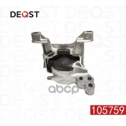����� ��������� ������ Mazda 6 (GJ) ����� 12- 2.0 (GJ4) Deqst 105759 105759 ����