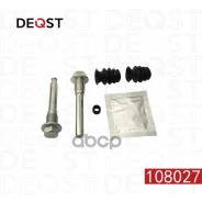 ����. ������. ����. �������� ��������� (O 11/15mm, ������� Akebono). Mitsubishi Outlander I 108027 108027 ����