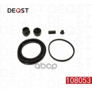 ����������� ���������� �������� ��������� (��� ������ O 60,5mm, ������� Aisin/Advics/Sumitomo 108053 108053 ����