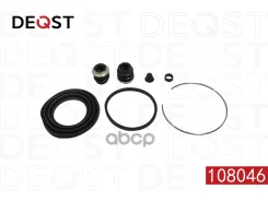 ����������� ���������� �������� ��������� (��� ������ O 57mm, ������� Aisin/Hosei). Toyota A 108046 108046 ����
