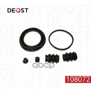 ����������� ���������� �������� ��������� (��� ������ O 57 mm, ������� DAC/Mando). Chevrolet 108072 108072 ����