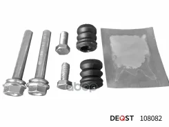 ����. ������. ����. �������� (O 8mm, ������� Lucas). AUDI 80 94, Mercedes-BENZ E(W124) 84- 108082 108082 ����
