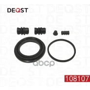 ����������� ���������� �������� ��������� (��� ������ O 54 mm, ������� Tokico/Mando). Nissan 108107 108107 ����