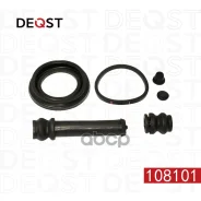 ����������� ���������� �������� (��� ������ O 45mm, �������) Land Cruiser Prado Deqst 108101 108101 ����
