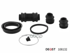 ����������� ���������� �������� ������� (��� ������ O 43 mm, ������� Sumitomo). Mitsubishi P 108132 108132 ����