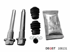 ����. ������. ����. �������� ��������� (O 10 mm, ������� Akebono). Mitsubishi ASX 10 / Lan 108131 108131 ����