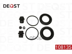 ����������� ���������� �������� (��� ������ O 44 mm, �������). NIS Terrano/X-Tral Deqst 108135 108135 ����