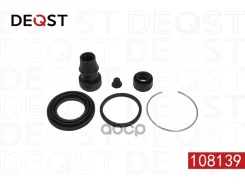 ����������� ���������� �������� ������� (��� ������ O 38mm, ������� Aisin/Advics). Toyota Ca 108139 108139 ����