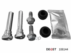 ����. ������. ����. �������� ������� (O 10 mm, ������� Nissin). Honda Accord VI-IX 98 / Ci 108144 108144 ����