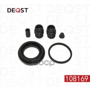 ����������� ���������� �������� ������� (��� ������ O 38 mm, ������� Tokico). Nissan Pathfin 108169 108169 ����