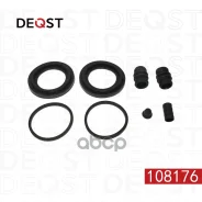 ����������� ���������� �������� ��������� (��� ������ O 45mm). Nissan Murano(Z50/Z51) 03-14 108176 108176 ����