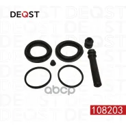 ����������� ���������� �������� ��������� (��� ������ O 43 mm, ������� Sumitomo). Mazda E-Se 108203 108203 ����