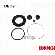 ����������� ���������� �������� ��������� (��� ������ O 51mm, ������� Aisin). Toyota Yaris(P 108205 108205 ����