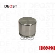 ������� ���������� �������� ��������� (O 57mm, ������� Akebono). Mitsubishi ASX 10 Deqst 108223 108223 ����
