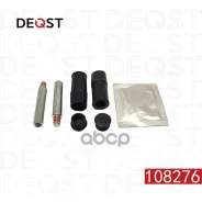 ����. ������. ����. �������� ��������� (66mm, ������� ATE). AUDI A8 05-10, BMW 3(E90) 05-11 108276 108276 ����