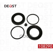 ����������� ���������� �������� ��������� (��� ������ O 48 mm, ������� Bosch/Kelsey-Hayes). 108290 108290 ����