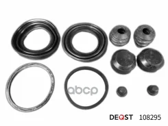 ����������� ���������� �������� ��������� (��� ������ O 46/52mm, ������� Brembo). Citroen Ju 108295 108295 ����