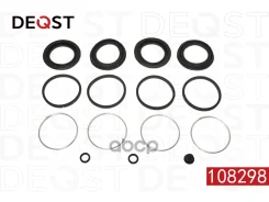 ����������� ���������� �������� ��������� (��� ������ O 45mm, ������� Sumitomo). Toyota Land 108298 108298 ����