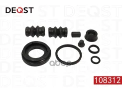����������� ���������� �������� ������� (��� ������ O 34 mm, ������� TRW/Lucas). Nissan Alme 108312 108312 ����