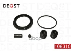 ����������� ���������� �������� ��������� (��� ������ O 68 mm). Nissan Cabstar(F22) 82-92 / 108310 108310 ����