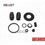 ����������� ���������� �������� ������� (��� ������ O 38 mm, ������� Bosch) Deqst 108336 108336 ����