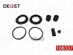 ����������� ���������� �������� ��������� (��� ������ O 48 mm, ������� Sumitomo). Nissan Pat 108337 108337 ����